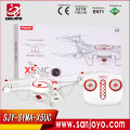 Drone SYMA X5UC con cámara HD de 2MP Altura del helicóptero Hold One Key Land 6 ejes RC Quadcopter VS SYMA X5SW Racing Drone SJY-X5UC
